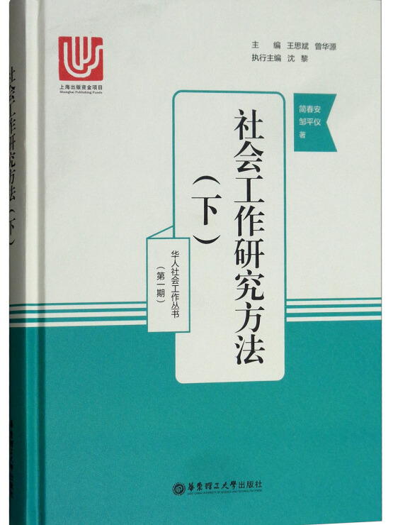 fedora 38 2k 分辨率_分辨率怎么调_分辨率有哪几种