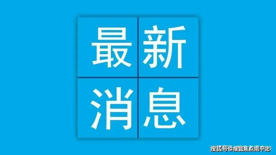 可接受差异额和可容忍错报_明显微小错报_500报错