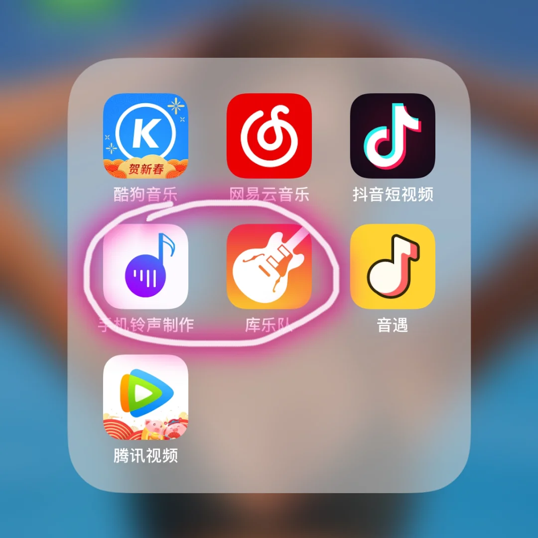 闹钟铃声设置iphone_闹钟铃声怎么自定义苹果_苹果手机怎么设置自定义闹钟铃声