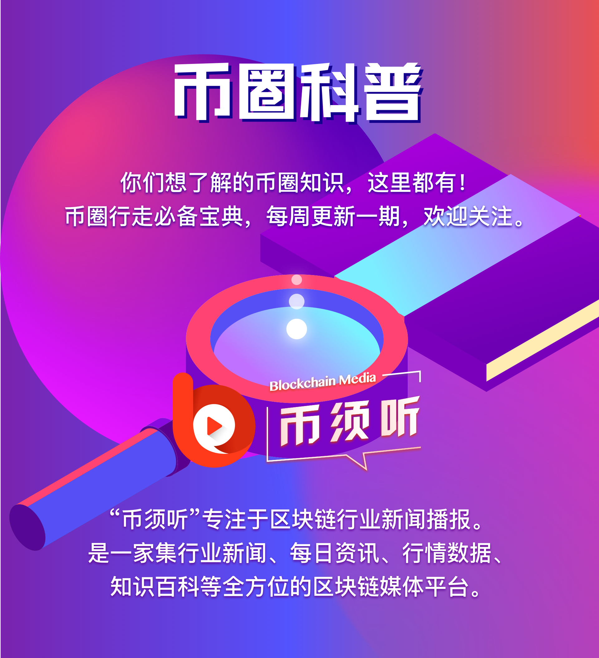 钱包怎么看k线_tp钱包怎么看涨跌_币涨跌提醒软件