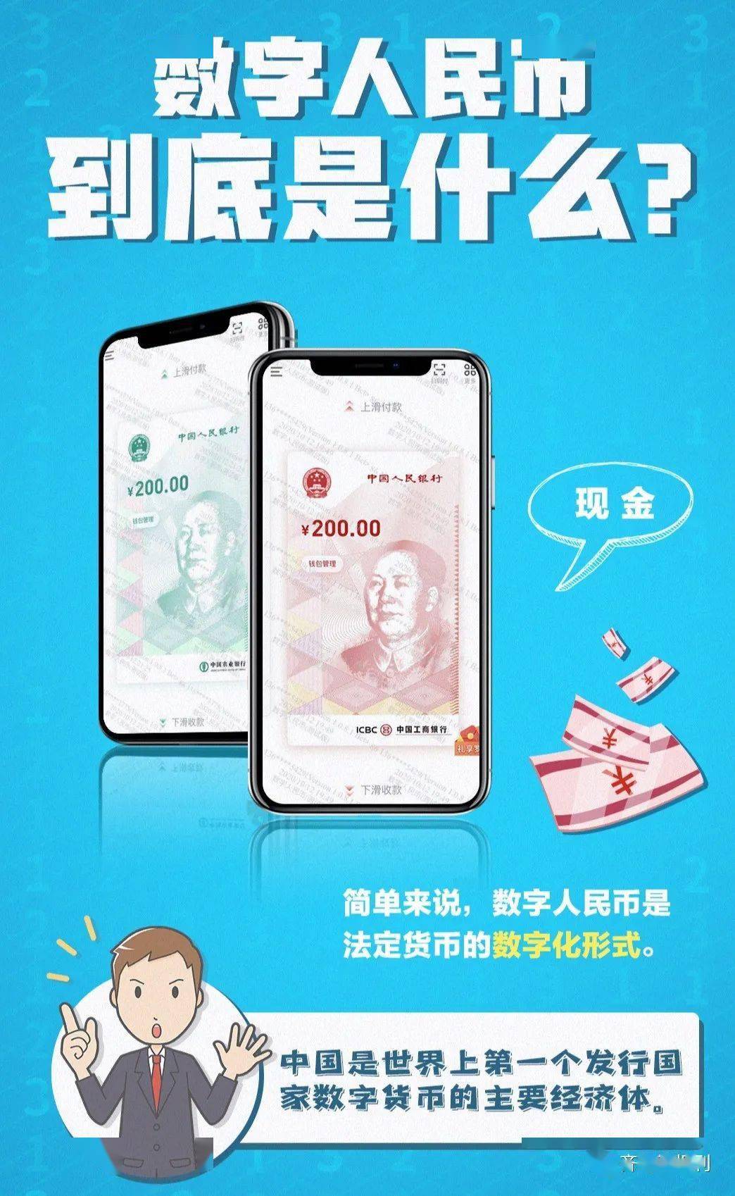 tp钱包身份钱包和单网络钱包_钱包身份名是什么_tp钱包的身份钱包使用