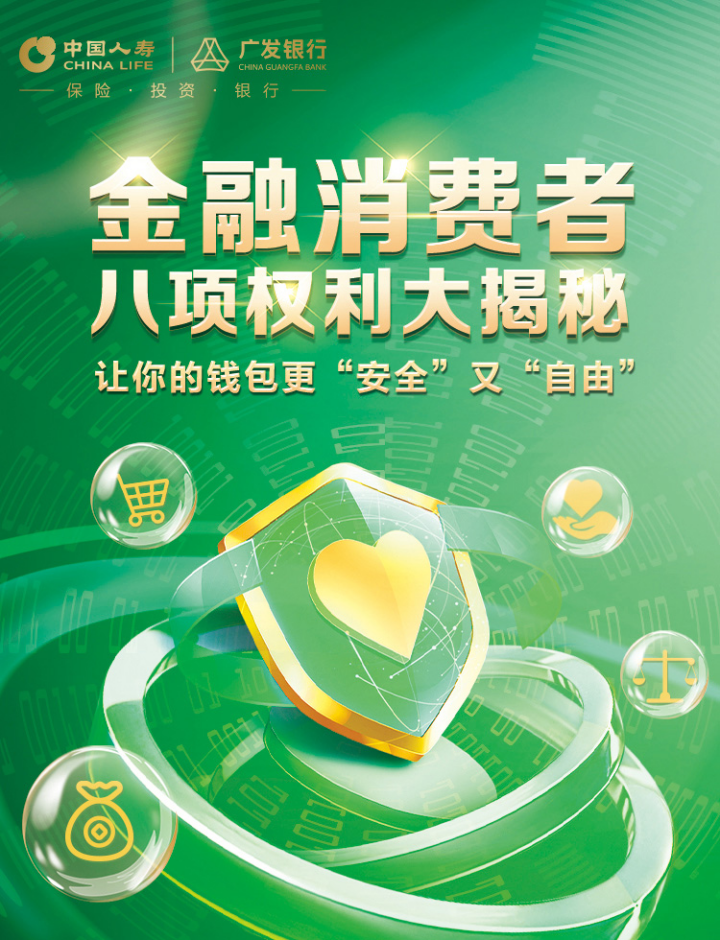 imtoken钱包密码_imtoken钱包密码格式_imtoken钱包密钥