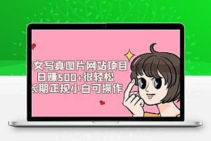 创建网站怎么创_如何创建网站_创建网站的基本步骤