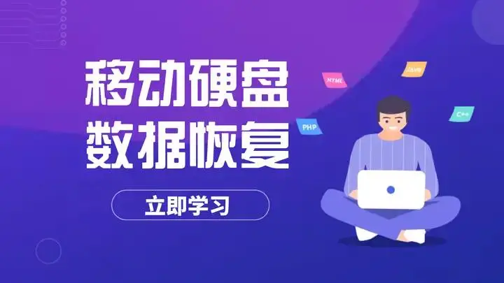 php检测字符串含有指定字符_php字符串验证身份证_验证字符串函数的使用