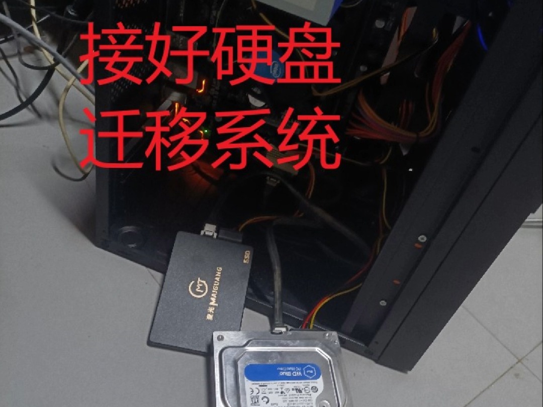 win7极致精简系统_精简windows7_精简的win7系统