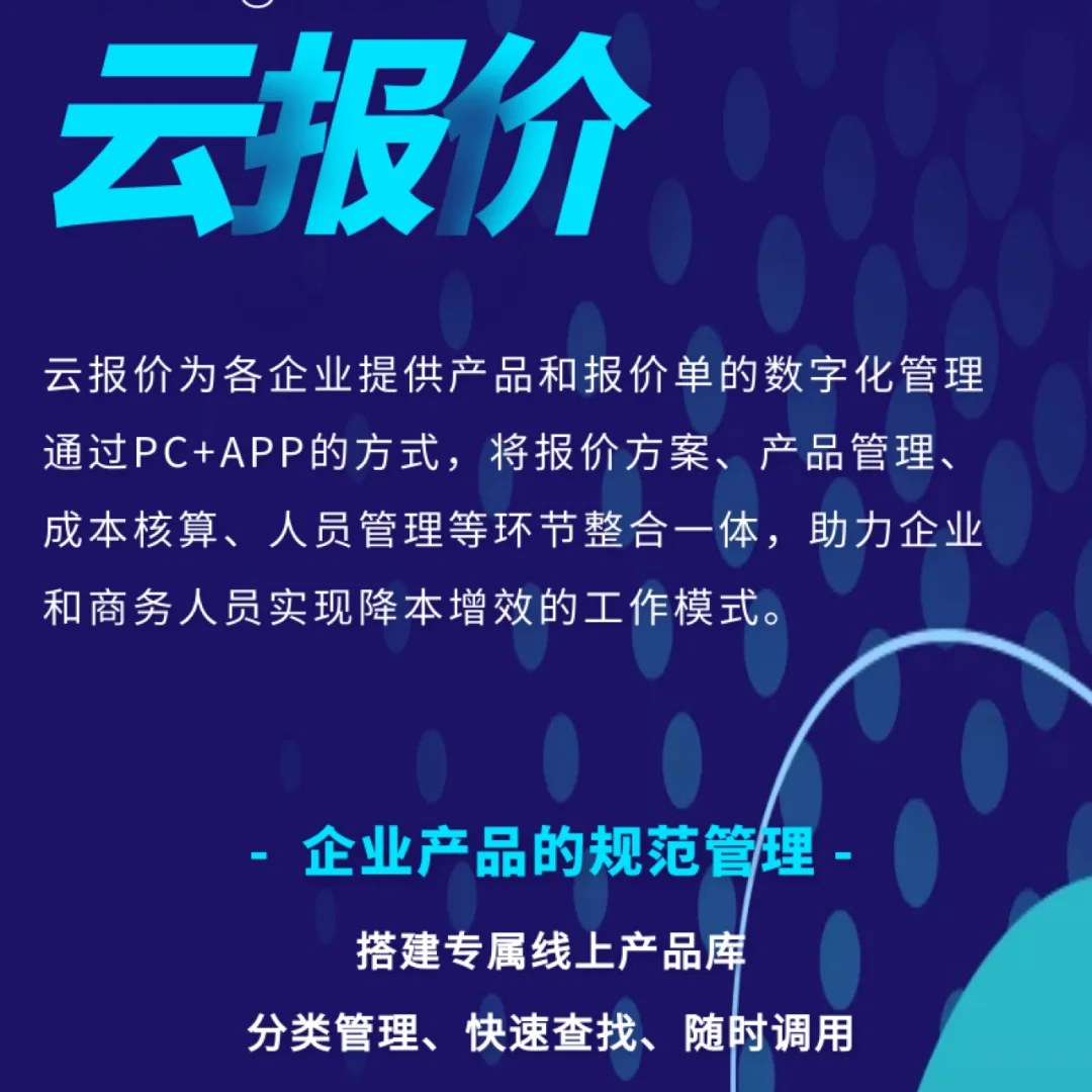 表格分页怎么分成两页_word表格分页_表格分页了怎么合在一起