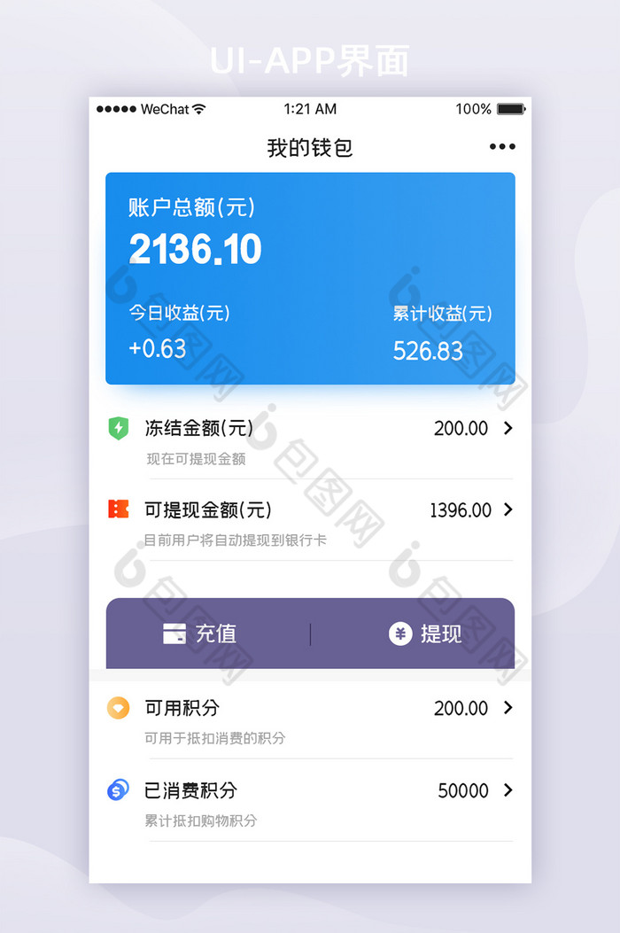 钱包创建教程_怎么创建imtoken钱包_钱包创建平台