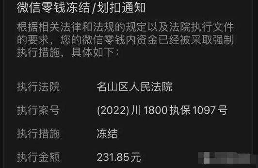 imtoken钱包转出手续费_钱包转账手续费_imtoken钱包转账手续费