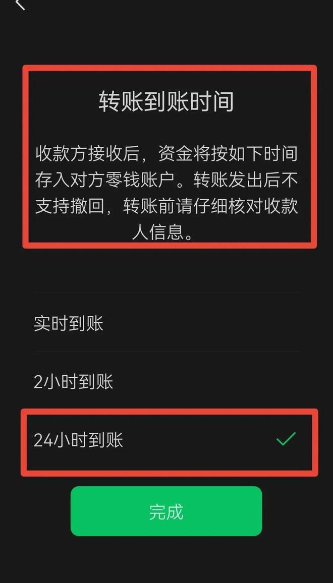 imtoken钱包转账手续费_imtoken钱包转出手续费_钱包转账手续费