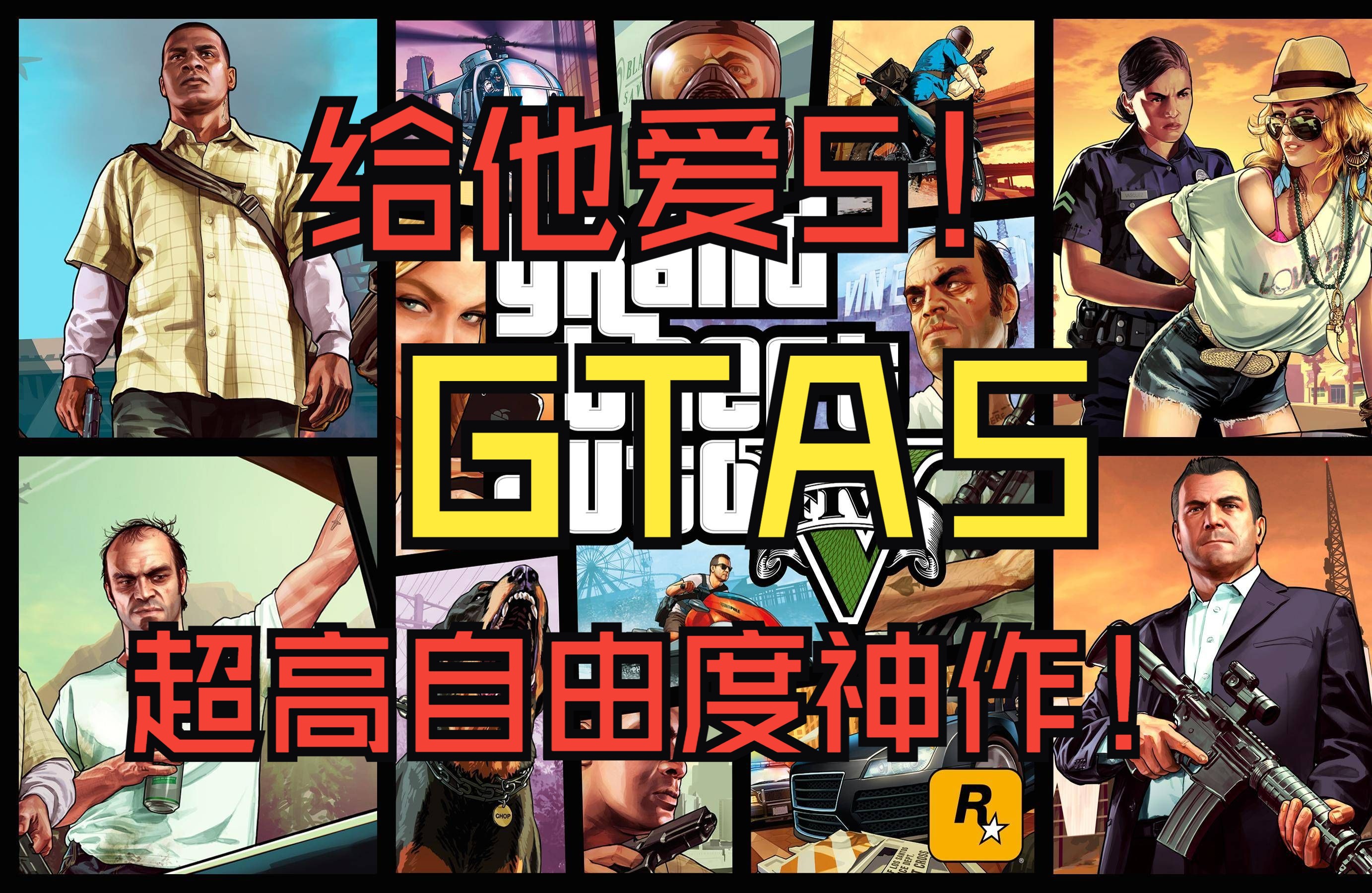 沙滩海岸图片_gta5沙滩海岸在哪里_沙滩海岸寻宝位置