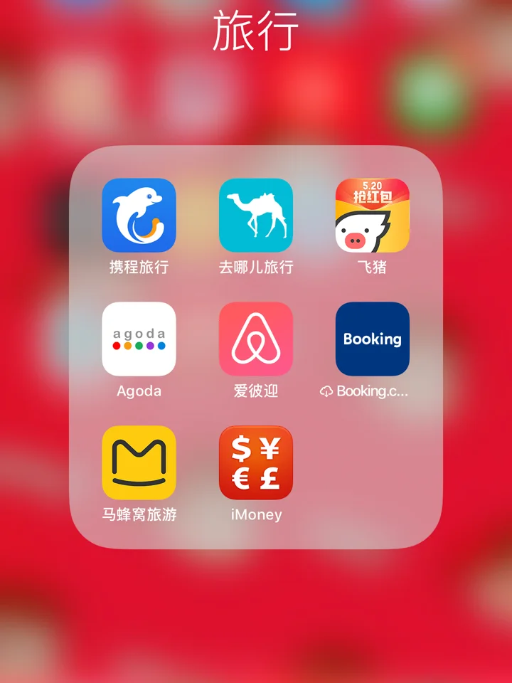 大全免费追剧app下载_免费ip大全_大全免费下载大全网站