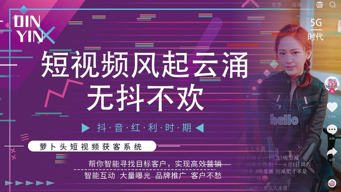 短视频流量收益_短视频流量是怎么赚钱的_短视频流量收益哪个平台最好