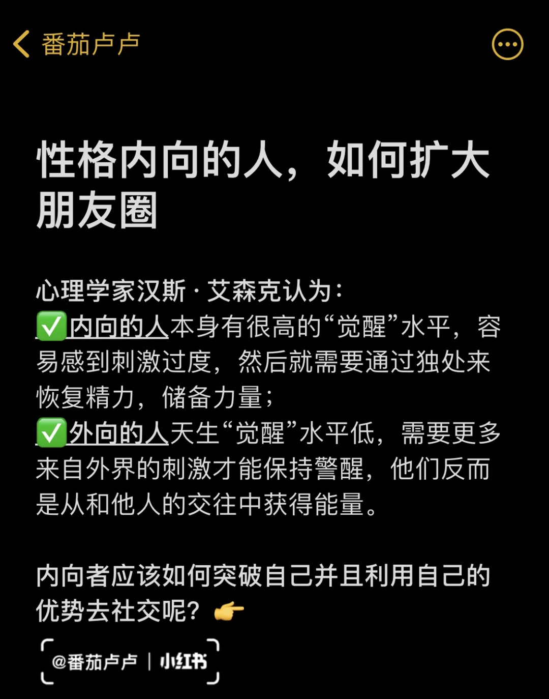 注销朋友圈还能恢复吗_如何彻底注销朋友圈_注销自己的朋友圈