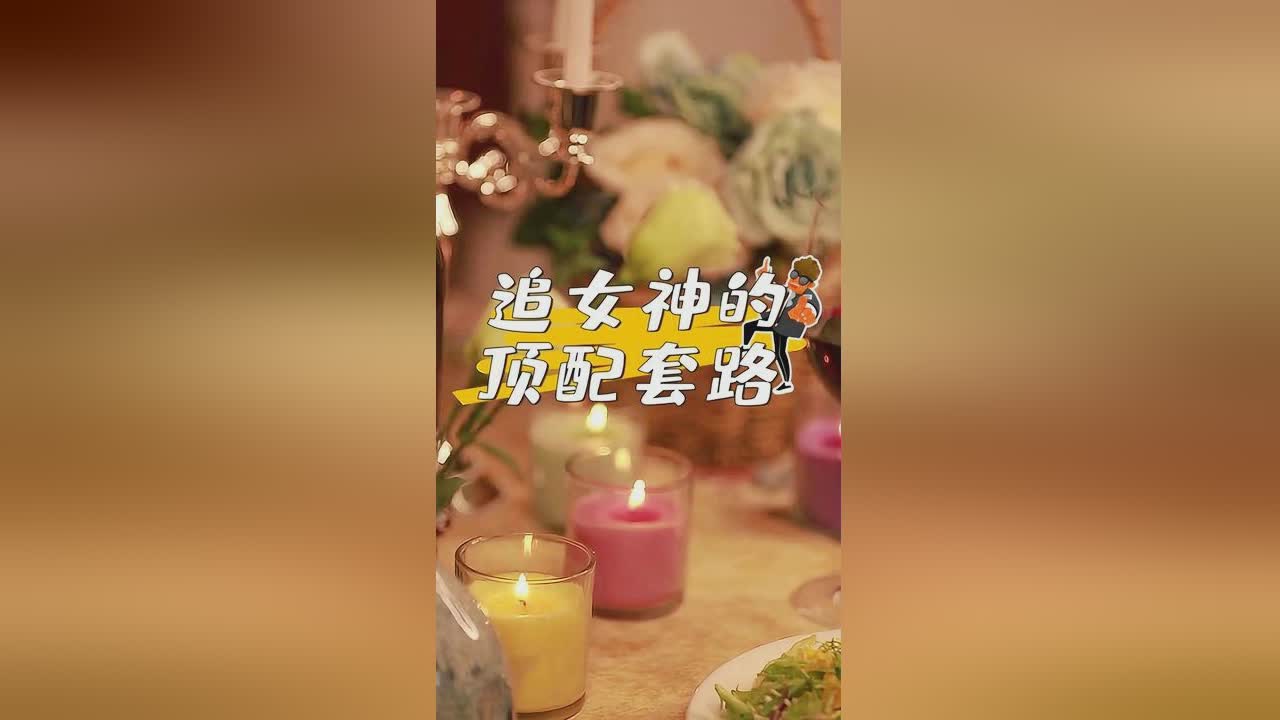 异地送花美团可以送吗_美团可以异地送花吗_异地恋美团送花