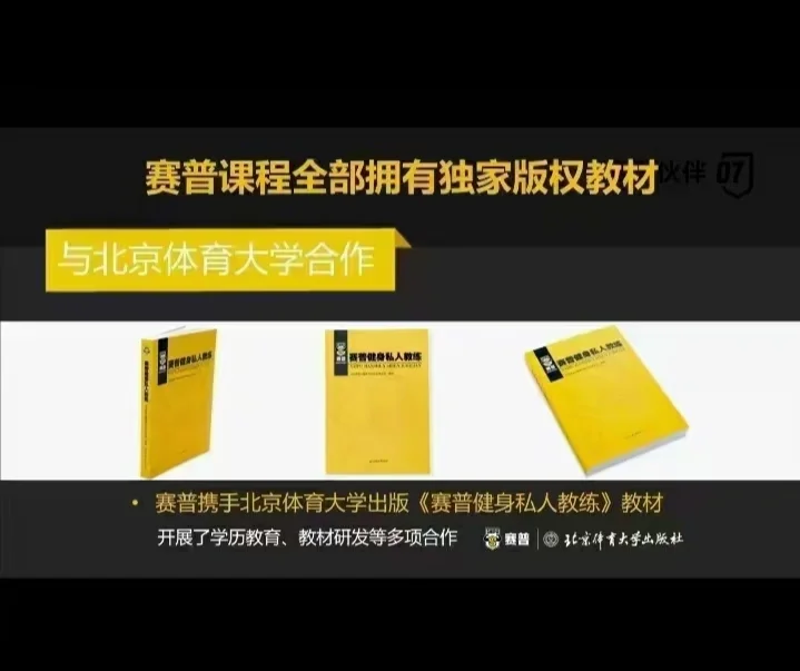 招聘信息赶集网_赶集网招聘求职_赶集网招聘最新招聘官网